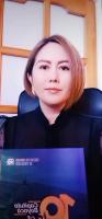 Andrea del Pilar Rivera Rodriguez